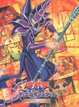 BUY NEW yu gi oh - 58709 Premium Anime Print Poster